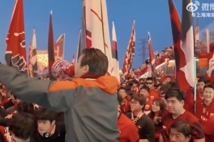 开云首页APP-【比赛日Vlog】一起回顾上海海港1比1上海申花的精彩瞬间