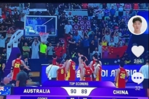 开云官网首页-戴琳：看中国男篮亚洲杯真心让人感动，希望中国足球也一样努力