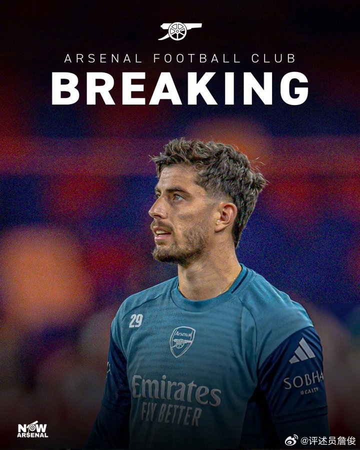 詹俊：枪手有约克雷斯&amp;梅里诺，若留下特罗萨德进攻端应该不发愁