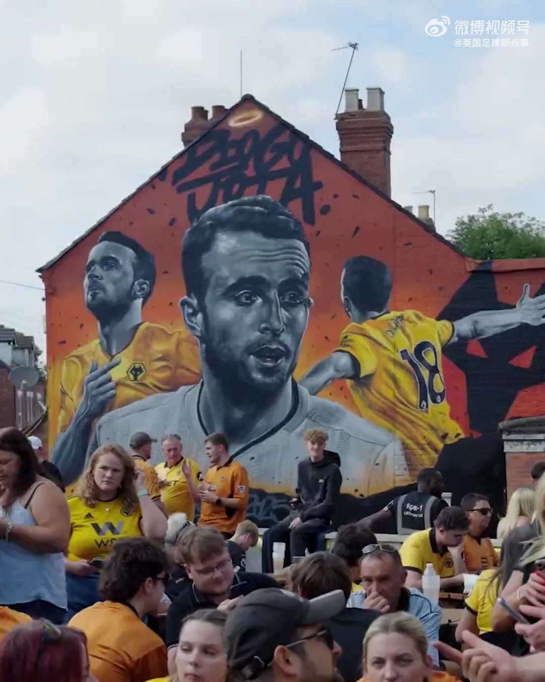 开云平台中国-狼队球迷为若塔绘制壁画，他将永远是伍尔弗汉普顿的传奇🐺🧡