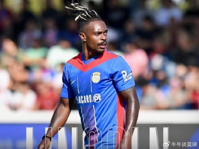 开云平台中国-被截胡！上海海港拟买断山东泰山心仪巴西后腰，27岁身价350万欧|林肯|葡超|英冠|赫尔城|克雷桑_新浪体育_新浪新闻