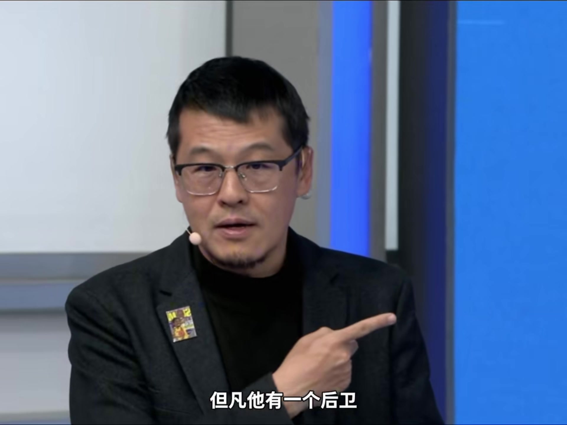 开云首页入口-杨毅：火箭就是缺后卫 但凡有个后卫都能让乌度卡看起来聪明些