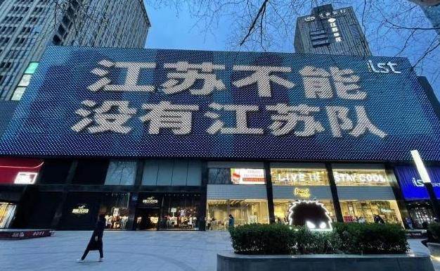 开云首页体验-【问答】又有多家足球俱乐部退出，我们需要哀叹吗？